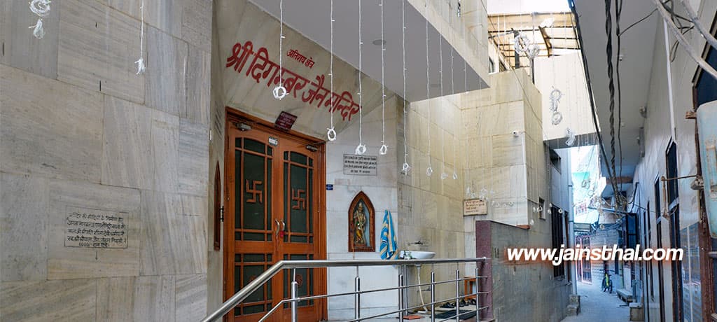 Ambala City Jain Mandir