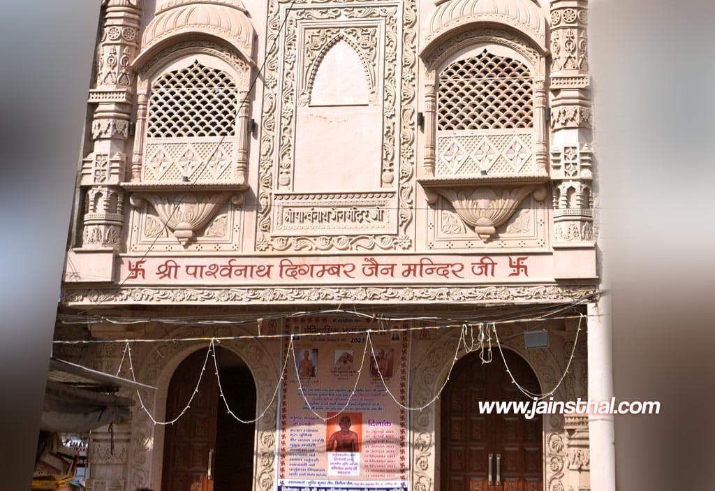 Ambala Lal Kurti Jain Mandir