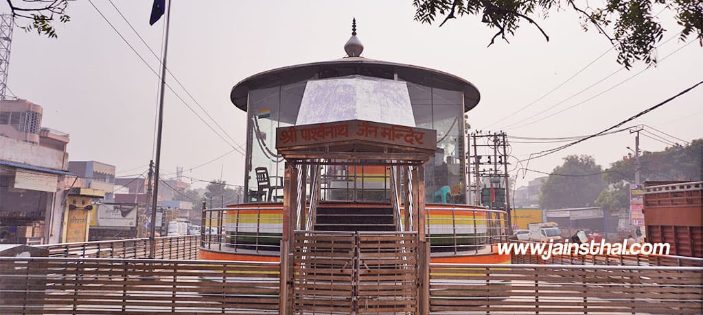 Bahadurgarh Pandukshila Jain Mandir