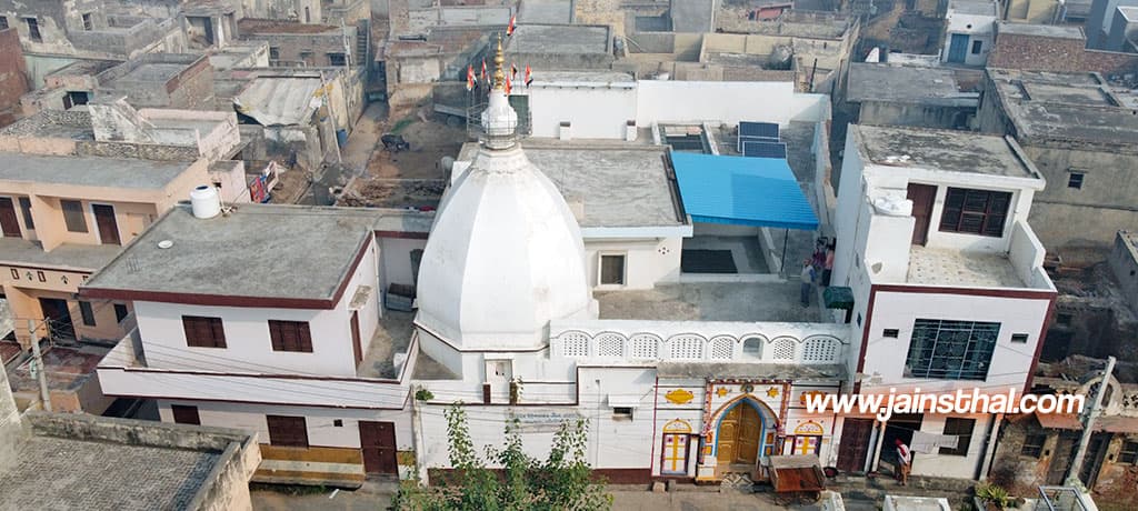 Bhatgaon Digambar Jain Mandir
