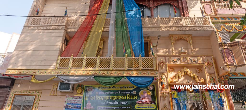 Shri Digambar Jain Temple, Budh Vihar