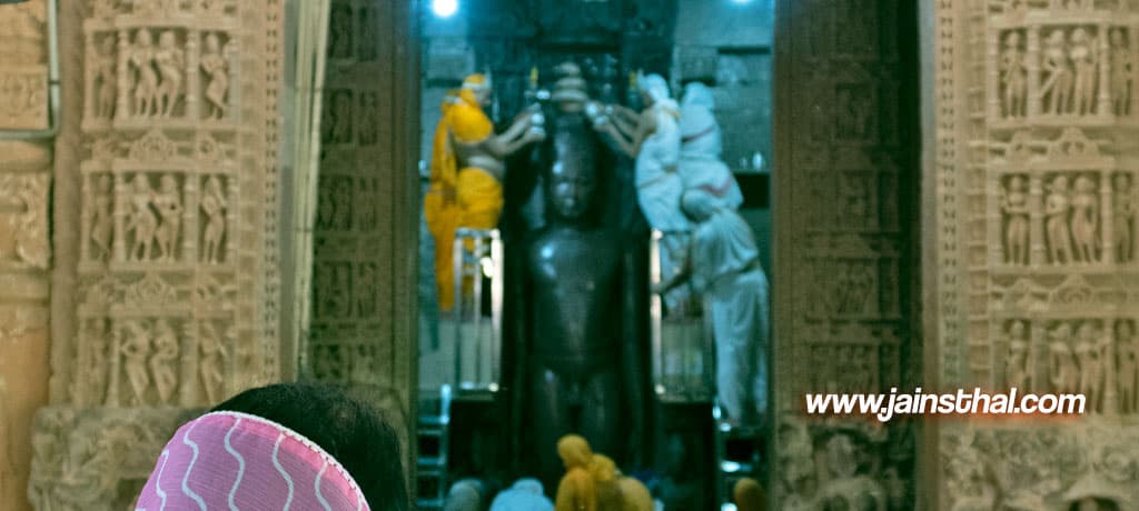 Deogarh Atishay Kshetra