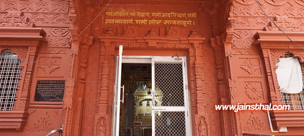 Firozpur Jhirka Laal Mandir