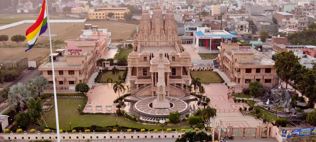 Guptidham Tirthkshetra Ganaur