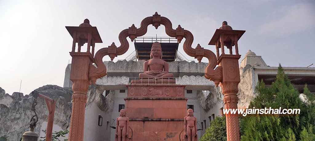 Gurugram Asthapad Tirth Kshetra