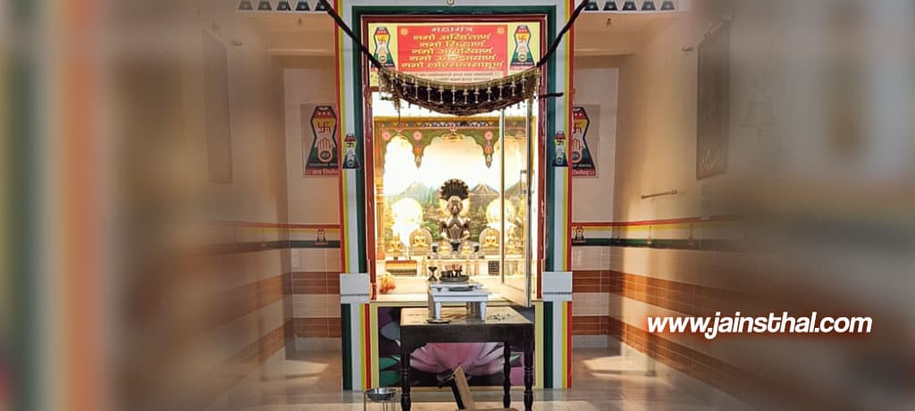 Shyamchand Parshwanath Jain Mandir Hansi