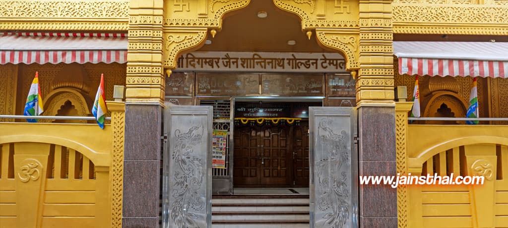 Jain Golden Temple Rohini
