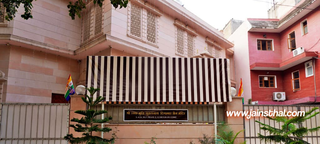Munisuvratnath Mandir DLF Phase 2 Gurugram