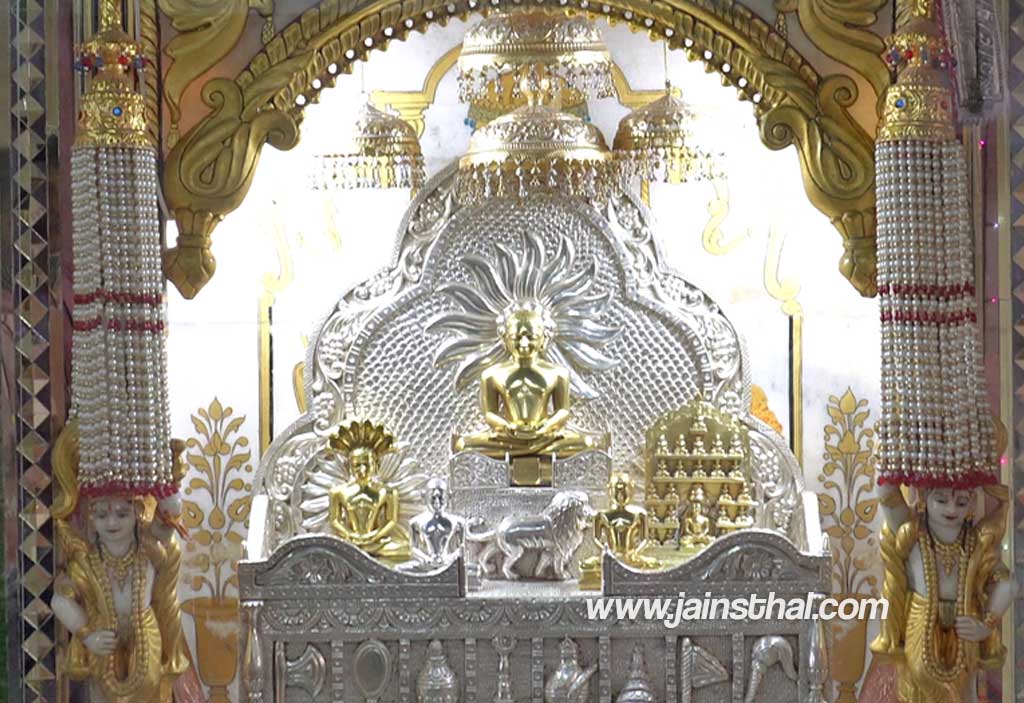 Mussoorie Digambar Jain Mandir