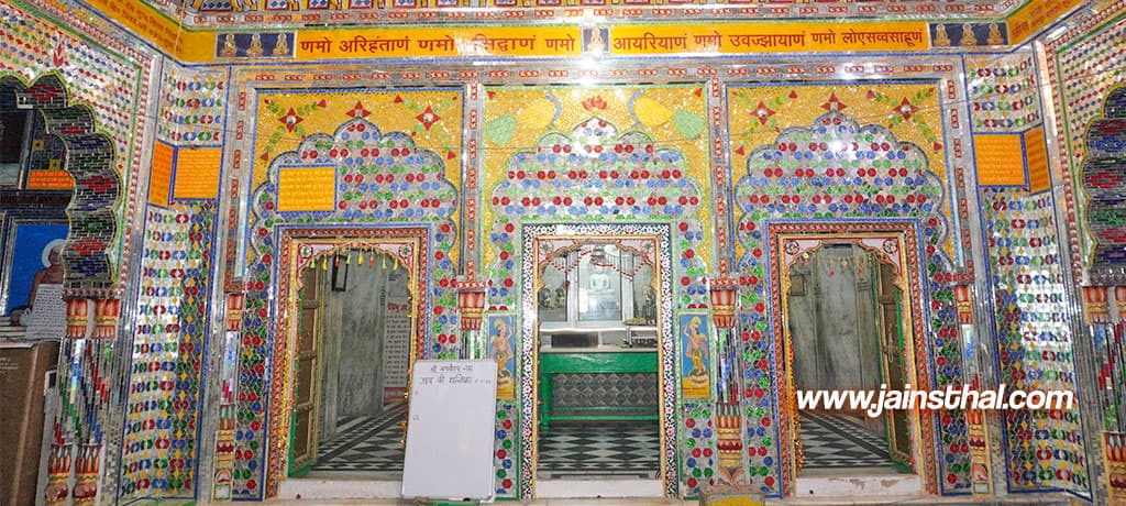 Nagina Digambar Jain Mandir