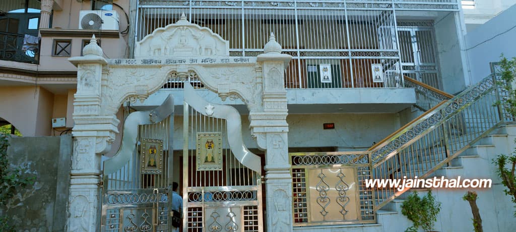 Panipat Huda Jain Mandir