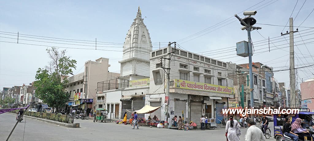 Parshvanath Jain Mandir Sirsa