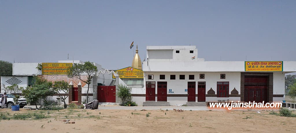 Parshvanath Padmavati Mandir Dobh