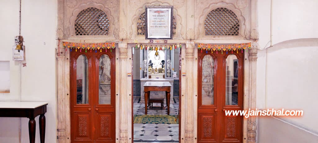 Pataudi Hailey Mandi Jain Mandir