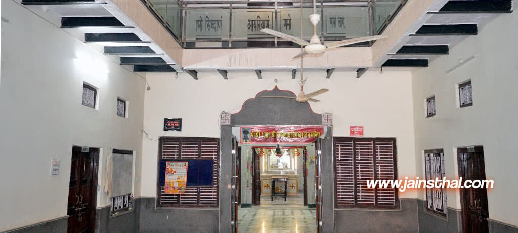 Punhana Parshvanath Jain Mandir