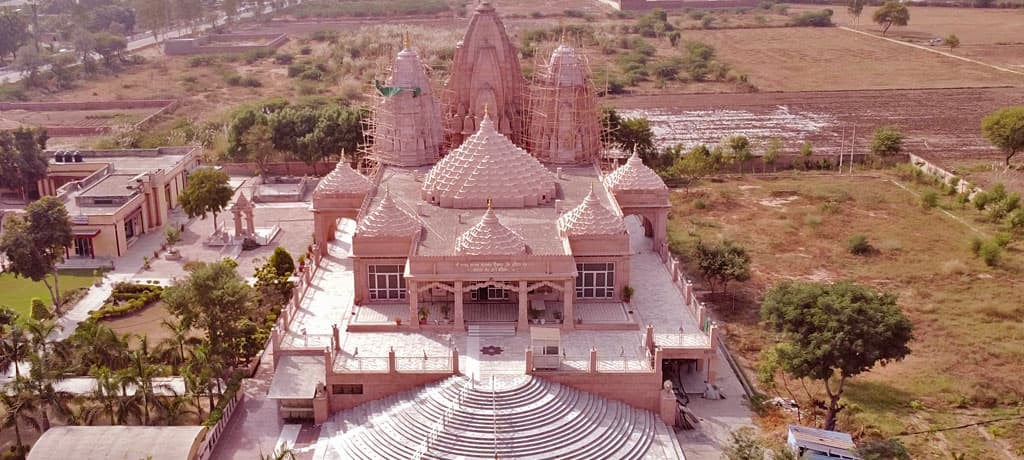 Punyodaya Tirth Atishay Kshetra Hansi