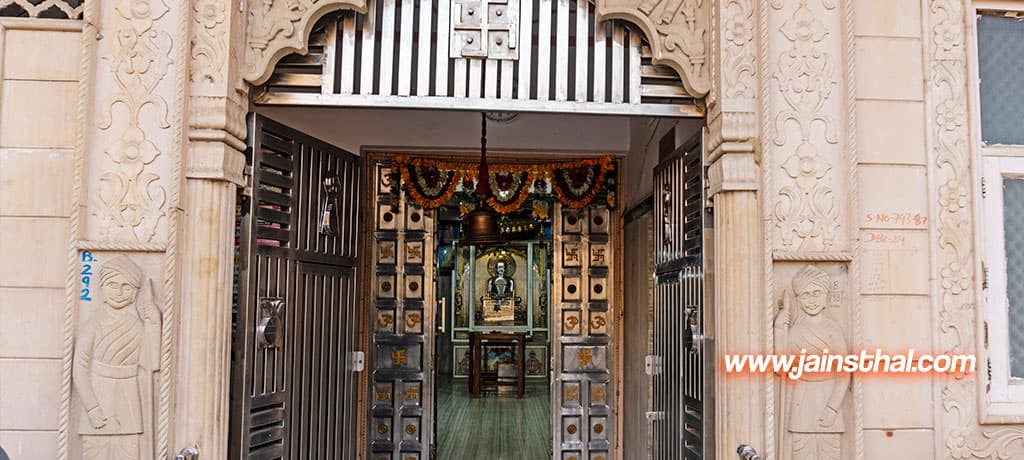 Shri Digambar Jain Temple, Rama Vihar