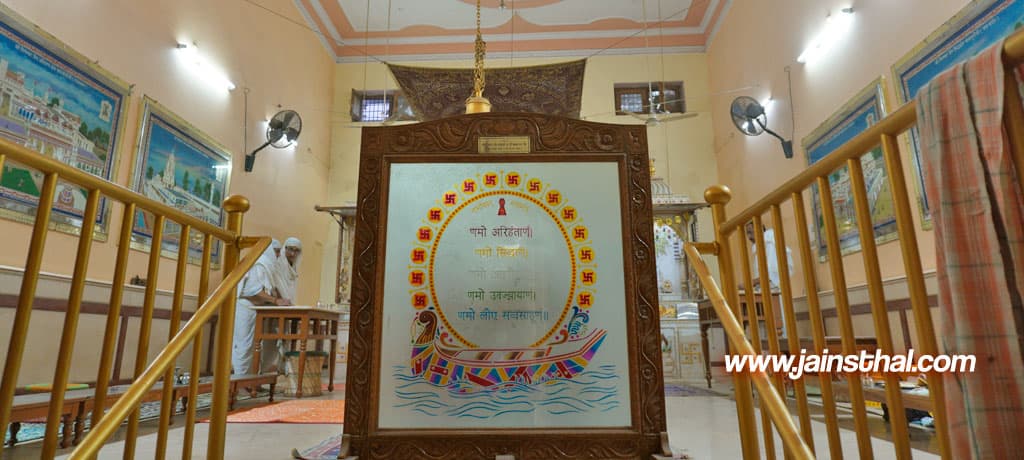 Rewari Chandraprabhu Bhagwan Chaityalaya