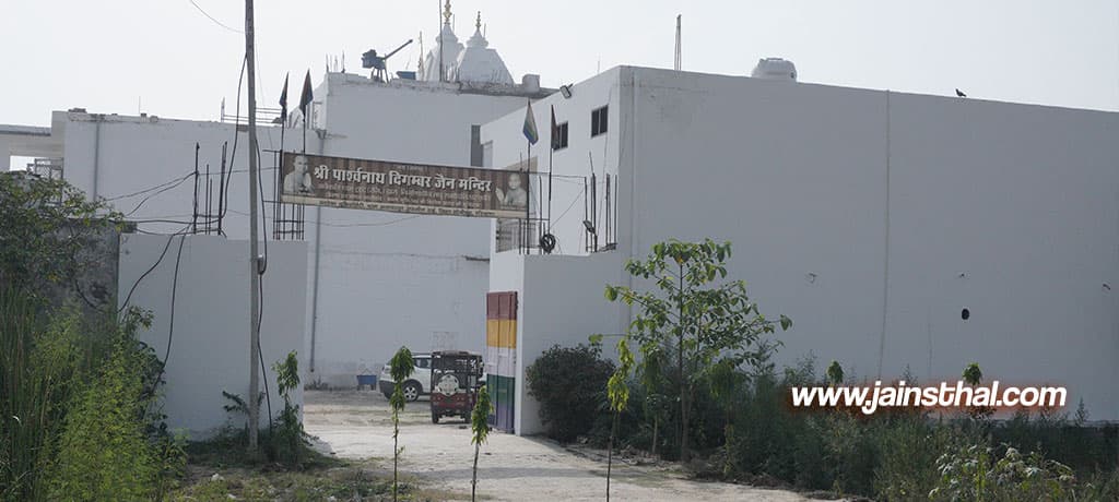 Sammed Shikhar Rachana Sonipat