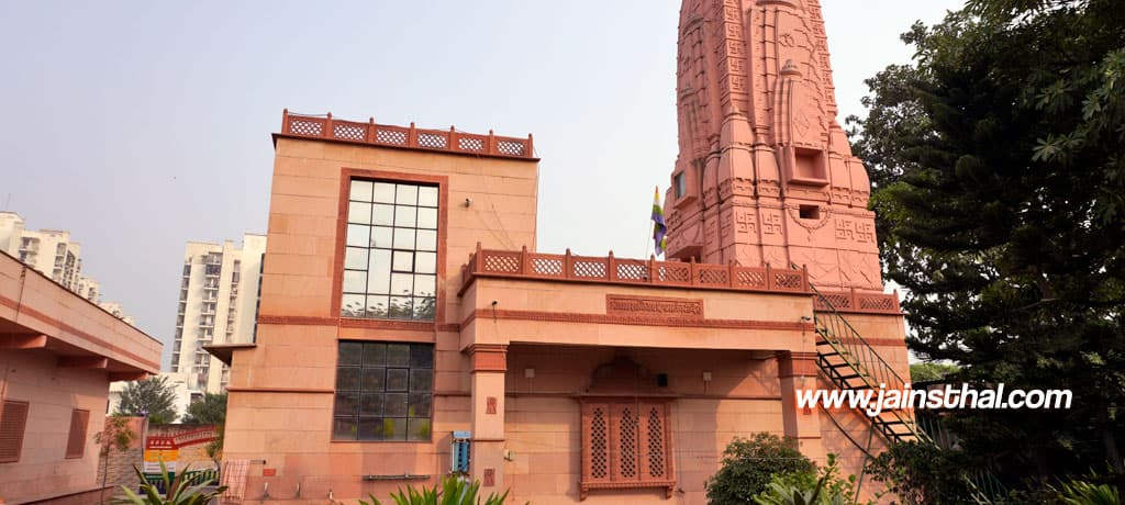 Sarvodaya Tirth Dharuhera