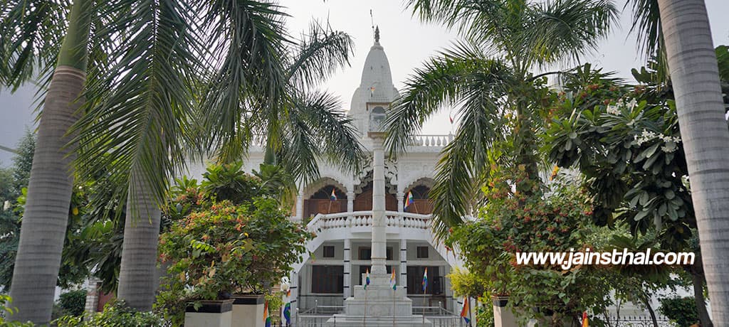 Sarvodaya Tirth Palwal