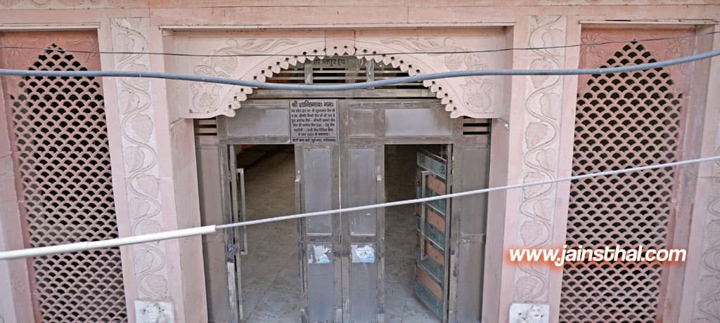 Shantinath Jain Mandir Hasanpur