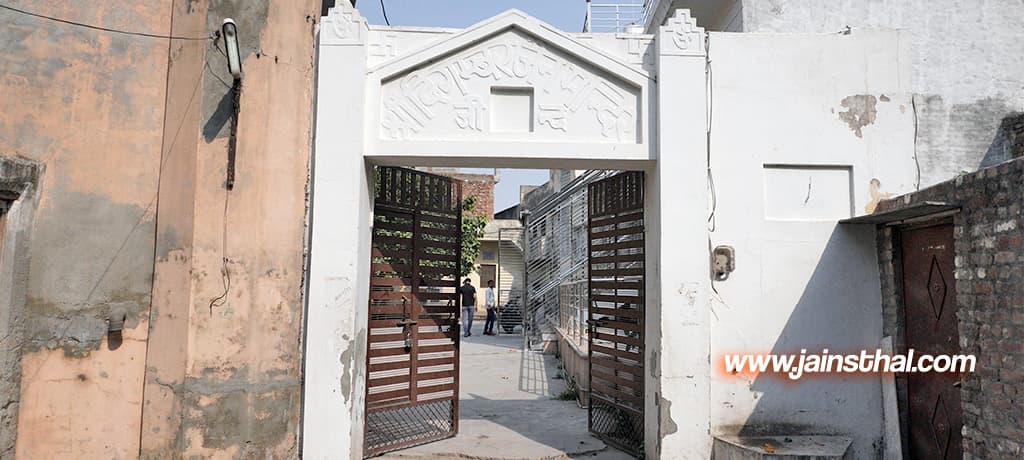 Shri Chandraprabhu Jain Mandir Jind