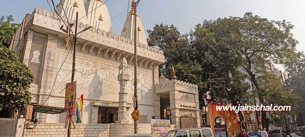Shri Digambar Jain Temple, Janakpuri