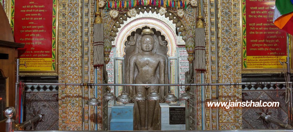 Sonagiri Jain Siddha Kshetra