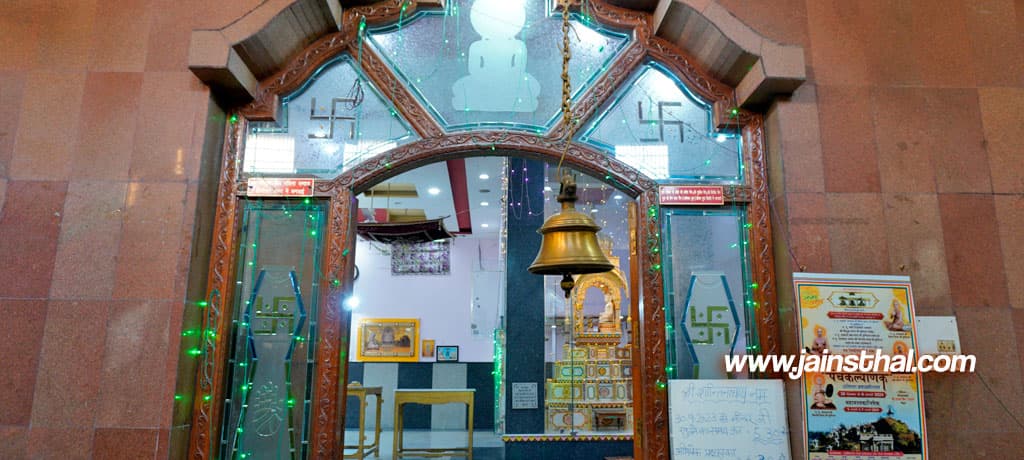 Sonipat Shantinath Atishya Kshetra