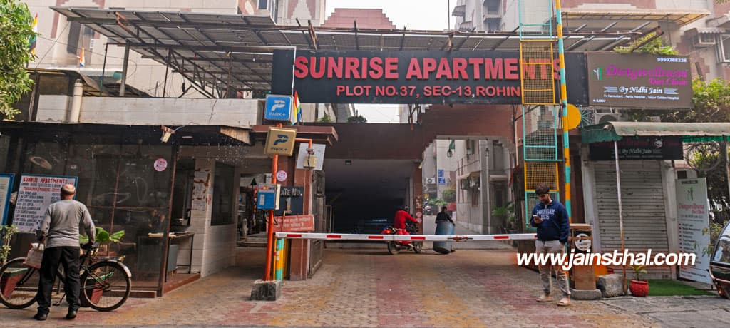 Rohini Sunrise Apartments Jain Temple