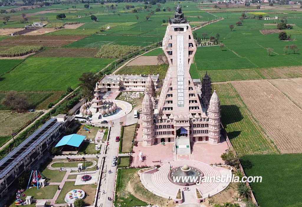 Trilok Teerth Dham Badagaon