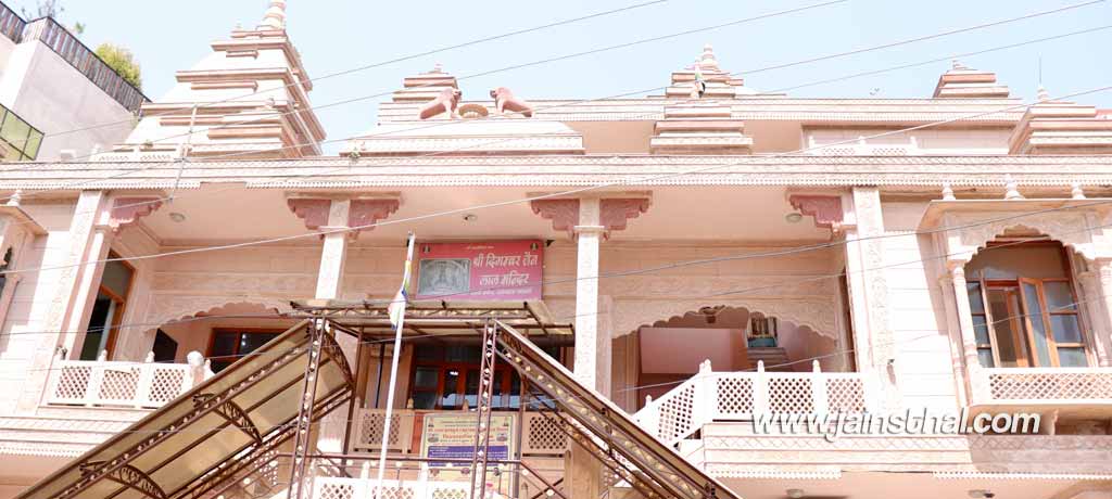 -shree--bhagwan-mahavir-digambar-jain-lal-mandir-.jpg