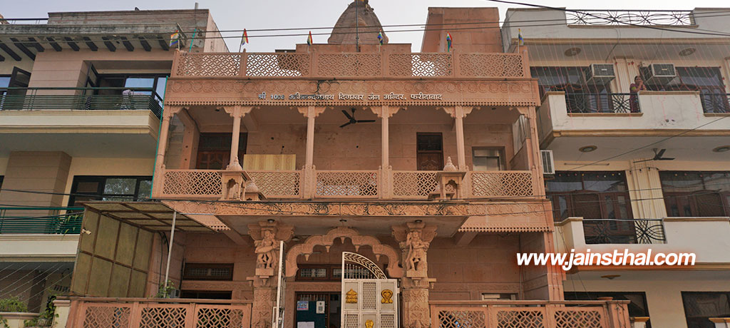 -abhinandan-nath-jain-mandir-faridabad-.jpg