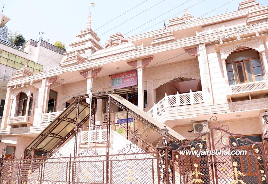 -shree--bhagwan-mahavir-digambar-jain-lal-mandir-.jpg