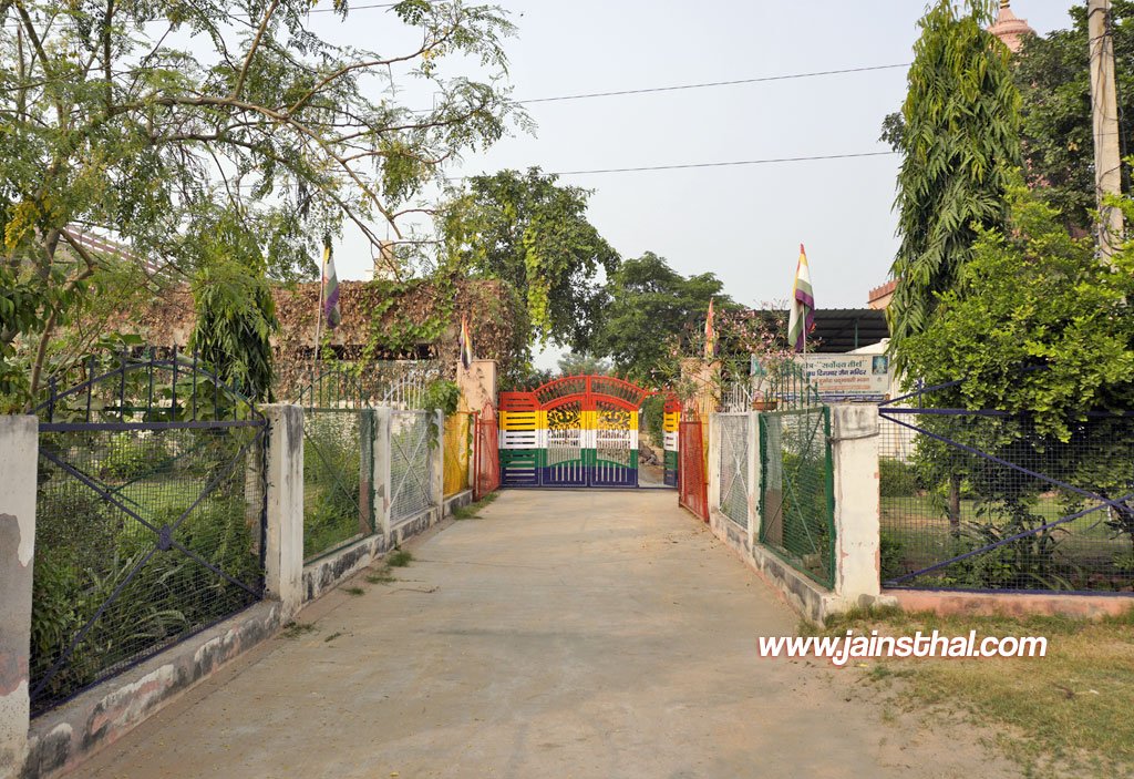 -dharuhera-sarvoday-tirth-.jpg