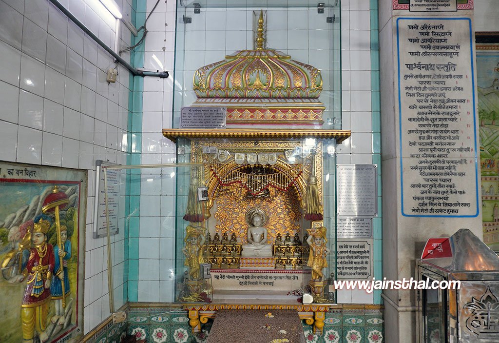 -gurugram-sadar-bazar-jain-mandir-.jpg