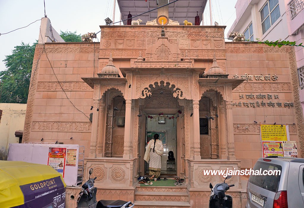 -jharsa-atishya-kshetra-.jpg -jharsa-atishya-kshetra-.jpg