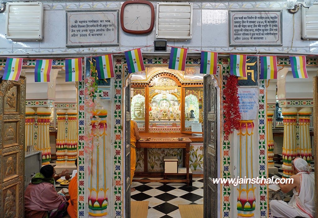 -jharsa-atishya-kshetra-.jpg -jharsa-atishya-kshetra-.jpg