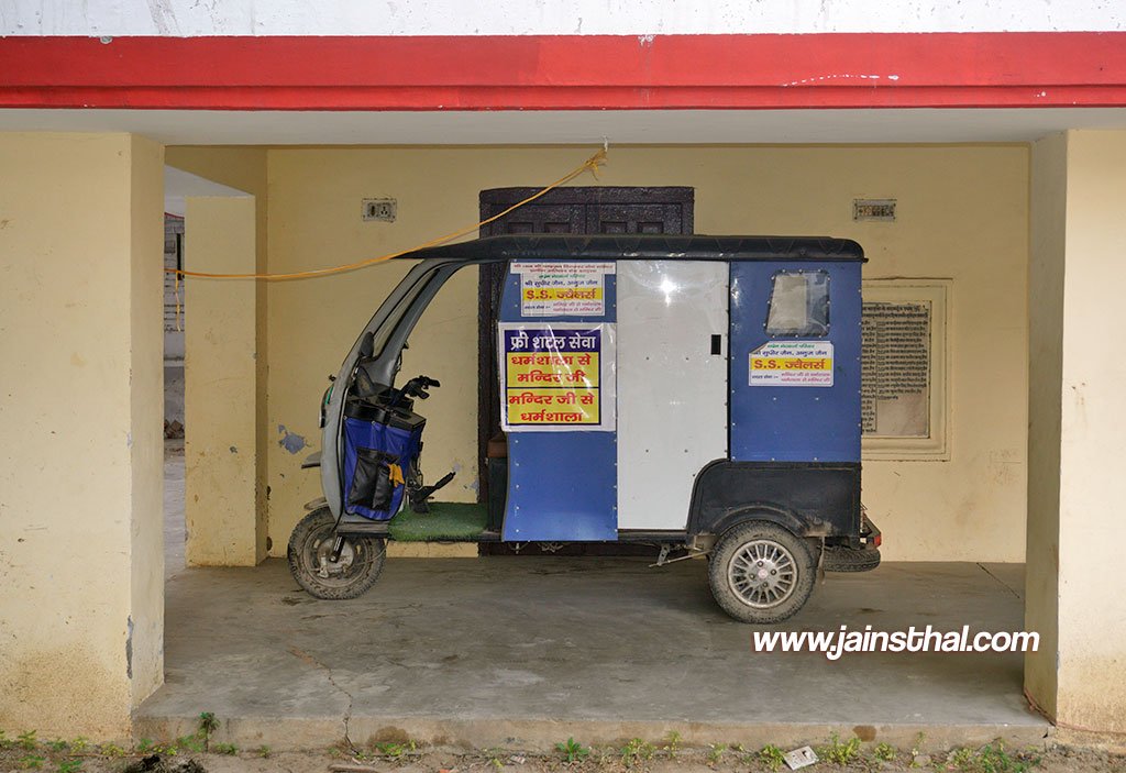 -jharsa-atishya-kshetra-.jpg -jharsa-atishya-kshetra-.jpg