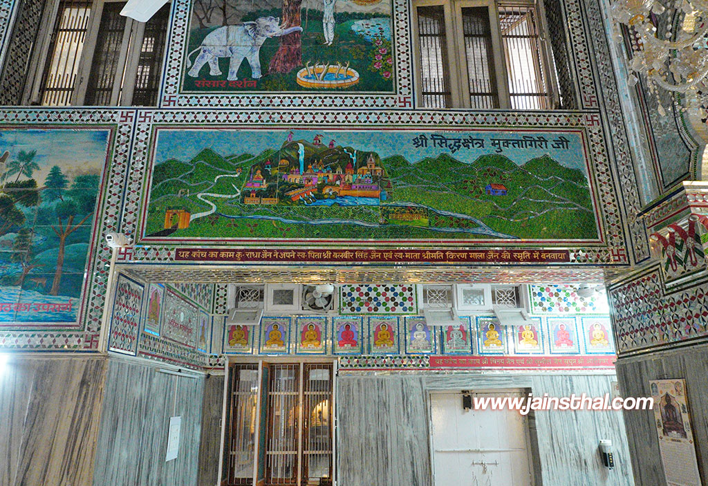 -ambala-city-digambar-jain-mandir-.jpg