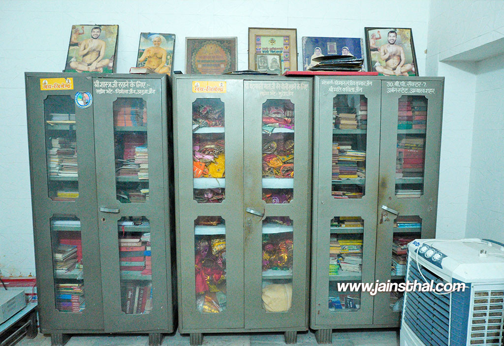 -ambala-city-digambar-jain-mandir-.jpg