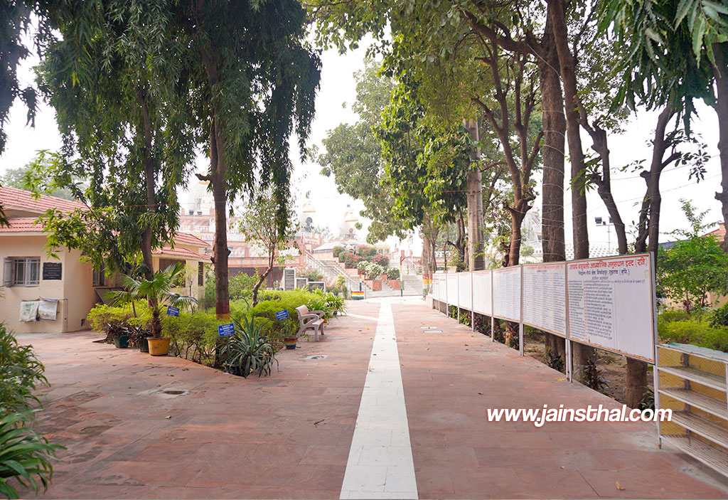 -shikhopur-sidhant-tirth-kshetra-.jpg