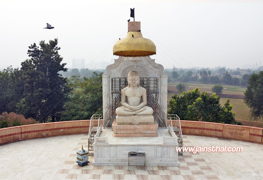 -shikhopur-sidhant-tirth-kshetra-.jpg
