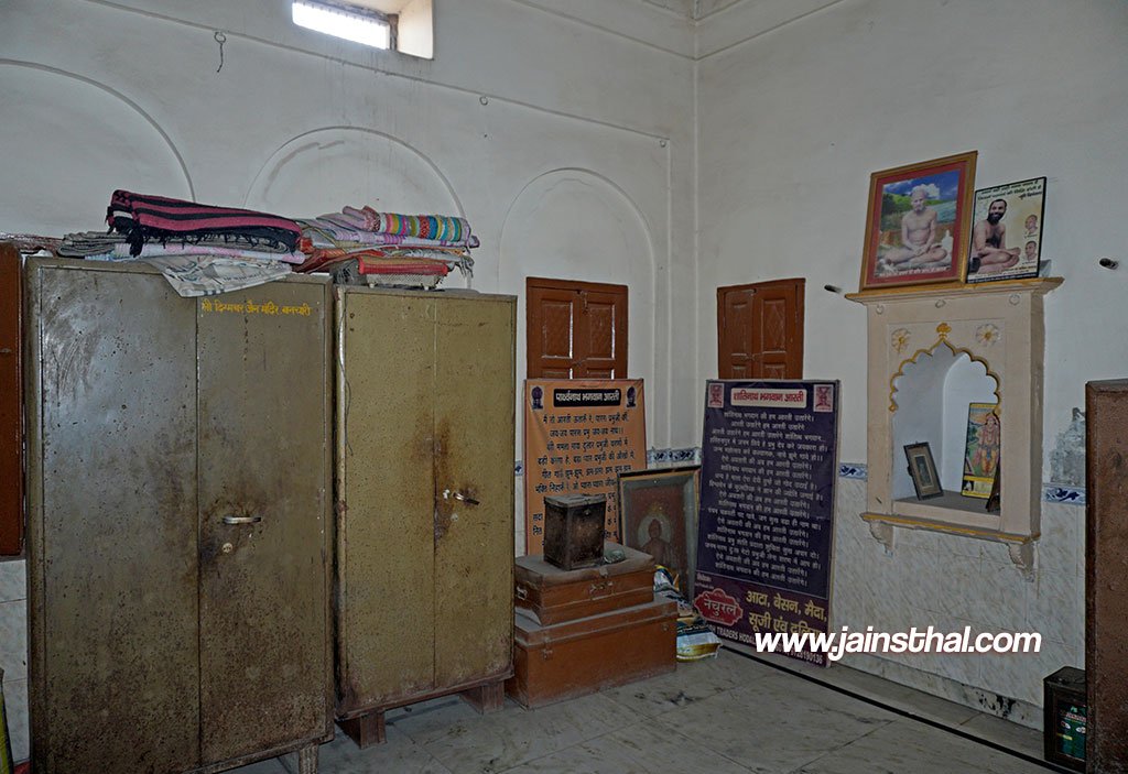 -shri--mahavir-digambar-jain-mandir-banchari-.jpg