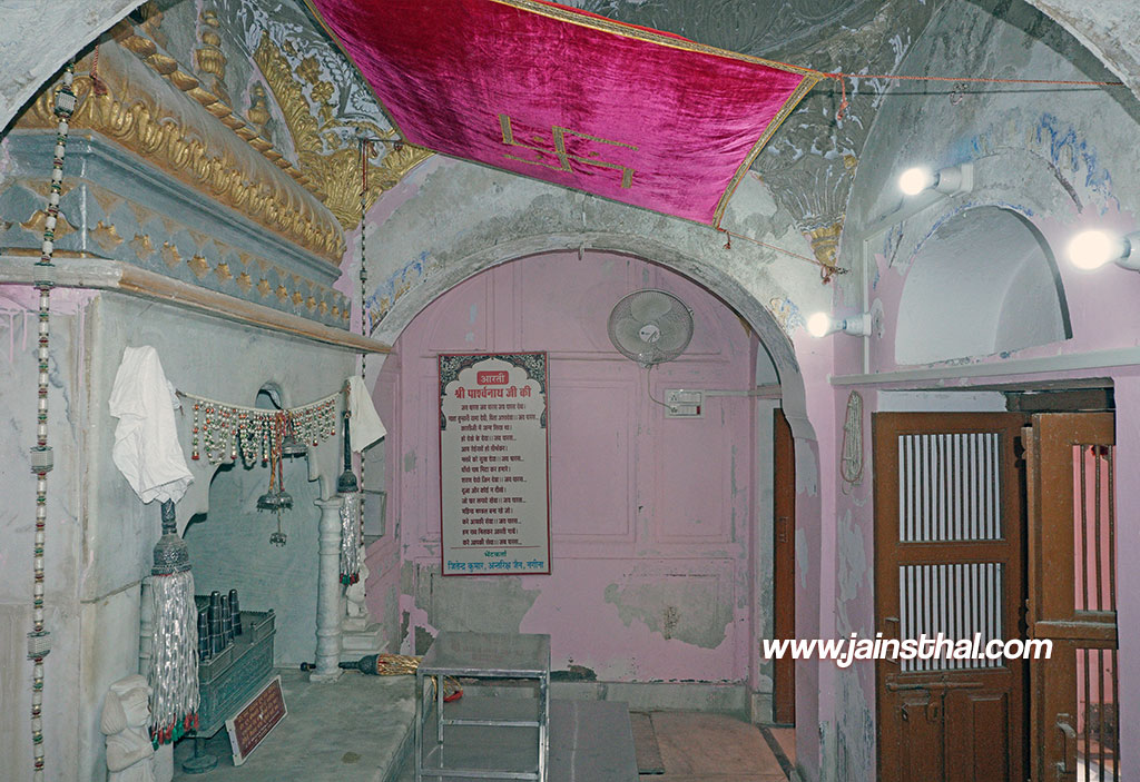 -parshvanath-jain-mandir-mandikhera-.jpg