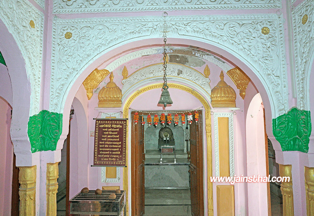 -parshvanath-jain-mandir-mandikhera-.jpg