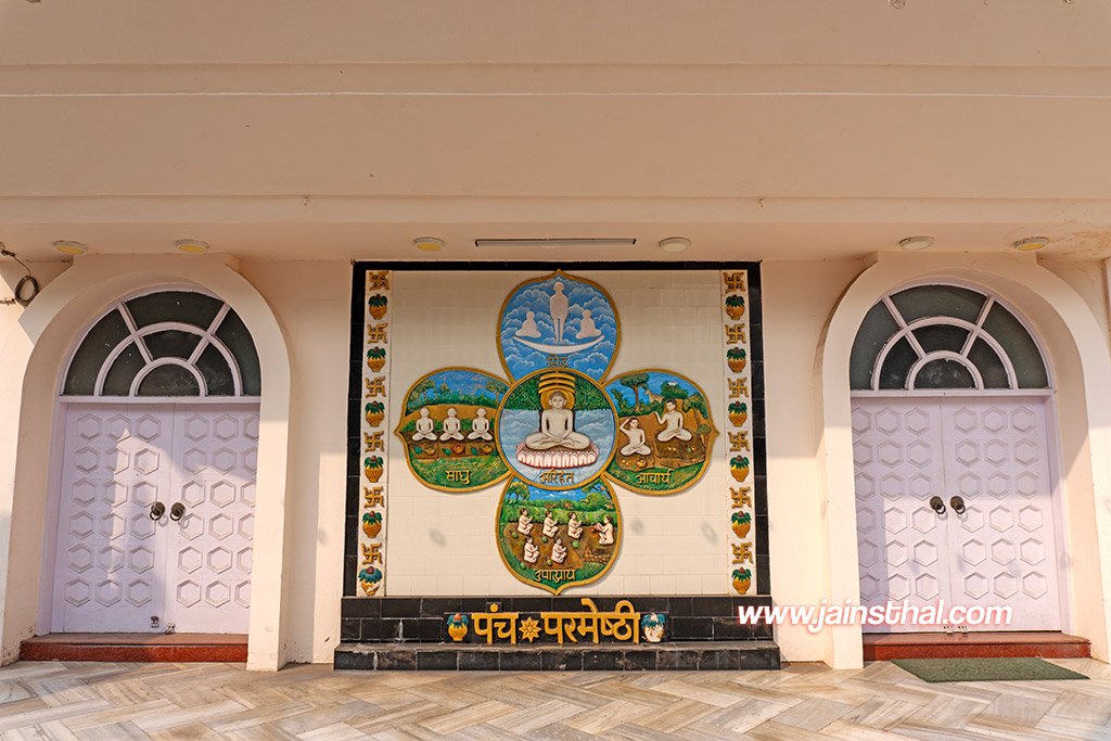 -janakpuri-jain-mandir-.jpg -janakpuri-jain-mandir-.jpg