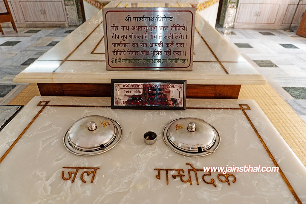 -janakpuri-jain-mandir-.jpg -janakpuri-jain-mandir-.jpg