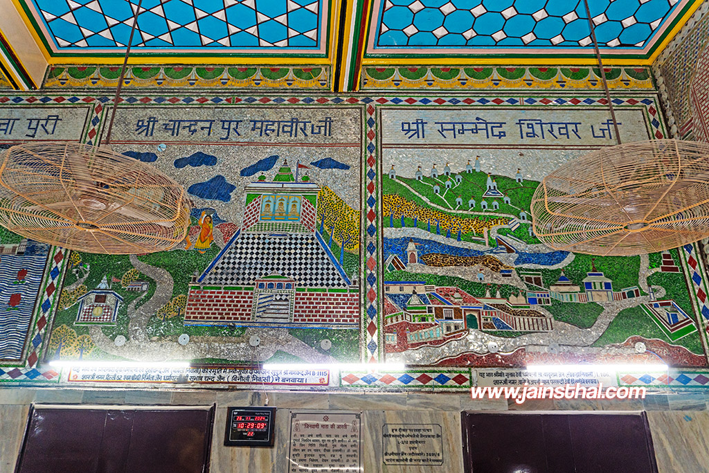 -shastri-nagar-jain-mandir-.jpg